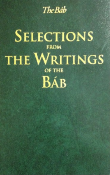 Selections from the Writings of the Bab book cover