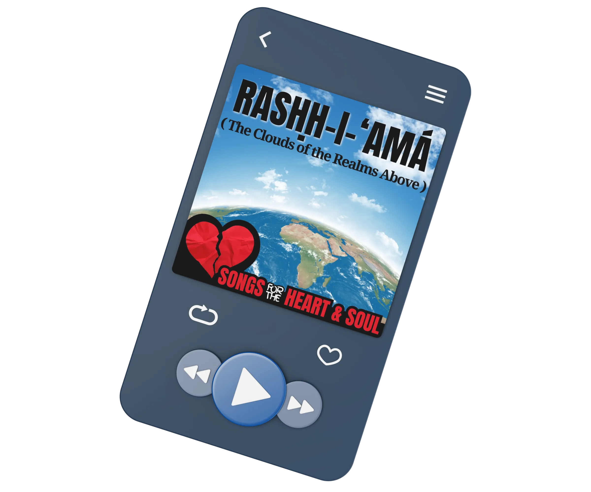 Rashḥ-i-‘Amá song preview by AllTheWordsORG