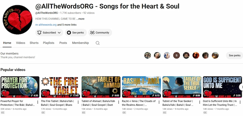 youtube screenshot 8.17